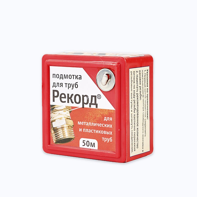 Уплотнительная нить РЕКОРД в распределительном контейнере 50м блистер-2