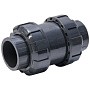 Клапаны обратные пружинные НПВХ DN 20-225 уплотнение EPDM Aquaviva купить в Нижнем Новгороде | "Проконсим"