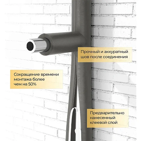 Трубка теплоизоляционная Energoflex SuperSK DN 22 толщина 20мм от -40 до +95°C длина 2м купить в Нижнем Новгороде | "Проконсим"