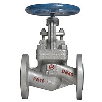 Клапаны запорные 15с65нж DN 15-200 PN 16 стальные до 425гр. фланцевые САЗ купить в Нижнем Новгороде | "Проконсим"
