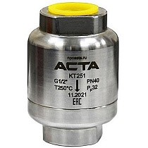 Конденсатоотводчики ТЕРМОКОН DN 15-25 PN 40 термостатические резьбовые G до 250гр. АСТА-КТ251 купить в Нижнем Новгороде | "Проконсим"