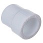 Муфта переходная ПП 63-40 PN 25 штуцер-муфта белая VALFEX  купить в Нижнем Новгороде | "Проконсим"