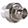 Муфта ПП разьемная 63-2'' PN 25 раструбная белая РВК