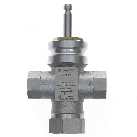 Клапан нж. регулирующий трехходовой DN 25 PN 25 под привод 8kv муфта-муфта до 130гр. РИДАН VRB-3R 065Z0217R купить в Нижнем Новгороде | "Проконсим"