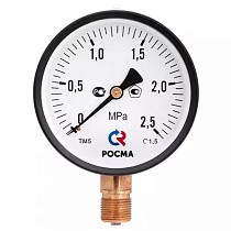 Мановакуумметр Росма ТМВ-510Р.06 общетехнический, 100мм, -0.1-0.5МПа, резьба M20x1,5, IP54, с электронной приставкой тип V, радиальный, класс точности 1,5/ IP54. купить в Нижнем Новгороде | "Проконсим"