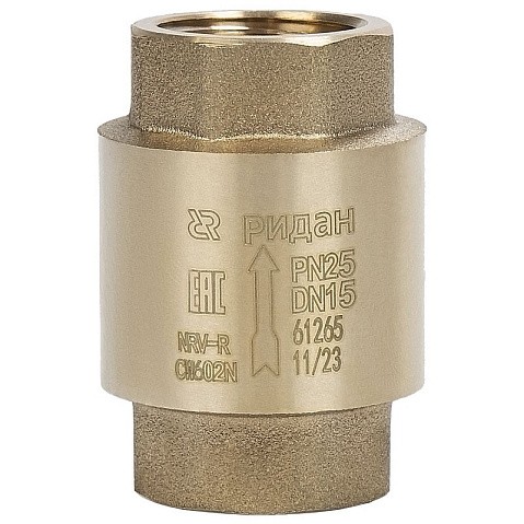 Клапан обратный латунный DN 40 PN 25 пружинный резьбовой с латунным штоком РИДАН NRV-R 065B8328R купить в Нижнем Новгороде | "Проконсим"