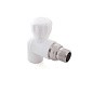 Кран шаровой для радиатора ПП 20-1/2'' PN 25 угловой с американкой белый РТП 10585 купить в Нижнем Новгороде | "Проконсим"