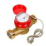 Счетчики горячей воды ОСВУ ''Нептун'' DN 25-40 PN 16 до 120гр. с герконовым датчиком муфтовые Декаст (ПК Прибор) купить в Нижнем Новгороде | "Проконсим"
