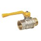 Кран латунный шаровой 11Б27п1 DN32 PN40 никелированный газовый рычаг муфта-штуцер БАЗ Standart купить в Нижнем Новгороде | "Проконсим"