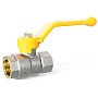 Кран латунный шаровой LD Pride GAS DN40 PN 25 никелированный рычаг муфта-муфта купить в Нижнем Новгороде | "Проконсим"