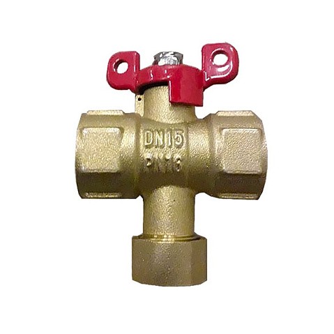 Кран латунный шаровой Пензапромарматура DN15 PN16 G1/2'' с фильтром никелированный полнопроходной муфта-муфта бабочка купить в Нижнем Новгороде | "Проконсим"