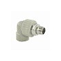 Угольник для радиатора VALFEX 25 PN 25 G-1/2'' американка-НР серый купить в Нижнем Новгороде | "Проконсим"