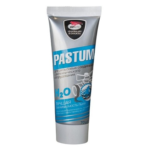 Паста уплотнительная для воды тюбик 70гр Pastum H2O купить в Нижнем Новгороде | "Проконсим"