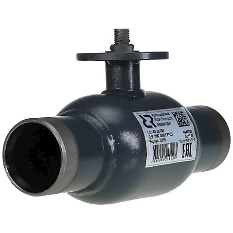 Кран стальной шаровой цельносварной DN 125-100 PN 25 стандартнопроходной приварной 315мм под электропривод RJIP-WW РИДАН 065N0147R купить в Нижнем Новгороде | "Проконсим"