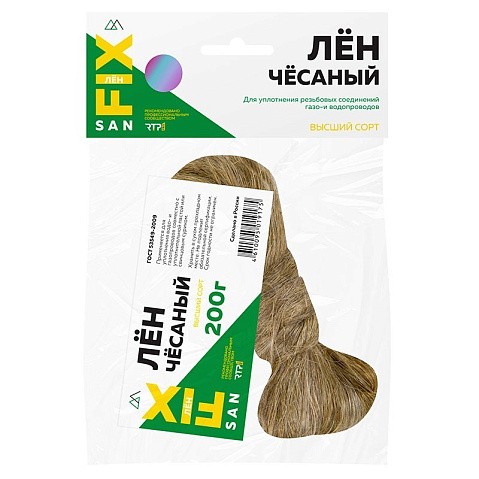 Лён сантехнический чёсаный 200гр SANFIX купить в Нижнем Новгороде | "Проконсим"