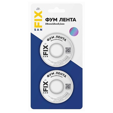 Лента ФУМ SANFIX 19мм х12м х0,1 мм 0,3г/см3, 2 катушки в блистере купить в Нижнем Новгороде | "Проконсим"