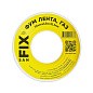 Лента ФУМ SANFIX 12мм х12м х0,1мм 0,7г/см3, для газа на катушке купить в Нижнем Новгороде | "Проконсим"