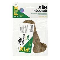 Лён сантехнический чёсаный SANFIX купить в Нижнем Новгороде | "Проконсим"