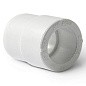Муфты переходные ПП DN 25-125 PN 25 штуцер-муфта белые Pro Aqua купить в Нижнем Новгороде | "Проконсим"