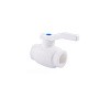Краны шаровые ПП DN 20-110 PN 25 полный проход белые РТП купить в Нижнем Новгороде | "Проконсим"