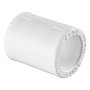 Муфта ПП 90 PN 25 белая Pro Aqua PA12022P