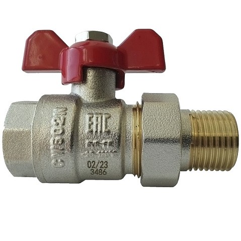 Краны латунные шаровые DN 15-25 PN 40 никелированные бабочка американка РИДАН BVR-FR купить в Нижнем Новгороде | "Проконсим" Краны латунные шаровые DN 15-25 PN 40 никелированные бабочка американка РИДАН BVR-FR купить в Нижнем Новгороде | "Проконсим"
