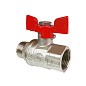 Кран латунный шаровой Valfex Premium.218.NB1 усиленный Н 11Б27фт1М DN 20 PN 40 никелированный муфта-штуцер бабочка купить в Нижнем Новгороде | "Проконсим"