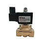 Соленоидный клапан Artorq SK DN 6 PN 10 латунный G-1/8'' нормально открытый DC24В NBR до 80гр. купить соленоидный клапан в Нижнем Новгороде | "Проконсим"
