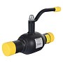 Кран стальной шаровой цельносварной Broen Ballomax, DN 125 PN 25, 390мм, стандартнопроходной, приварной с ручкой купить в Нижнем Новгороде | "Проконсим"