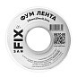 Лента ФУМ SANFIX 19мм х15м х0,2 мм 0,3г/см3 на катушке купить в Нижнем Новгороде | "Проконсим"