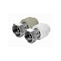 Муфта комбинированная с накидной гайкой Valfex, DN 25-32, PN 25, белая купить в Нижнем Новгороде | "Проконсим"