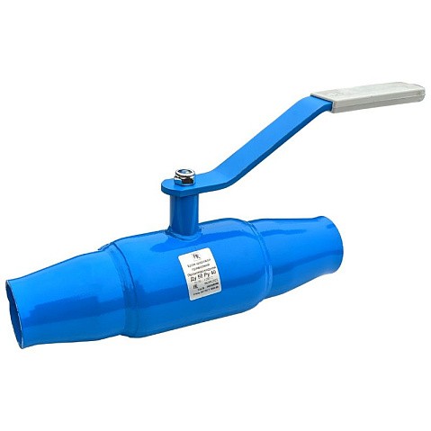 Краны стальные шаровые цельносварные DN 15-150 PN 25-40 полнопроходные приварные рычаг PR купить в Нижнем Новгороде | "Проконсим" Краны стальные шаровые цельносварные DN 15-150 PN 25-40 полнопроходные приварные рычаг PR купить в Нижнем Новгороде | "Проконсим"