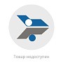 Кран шаровой стальной JiP Standard WW приварной, стандартный проход, с рукояткой, DN 32, PN 16, Danfoss 065N9603