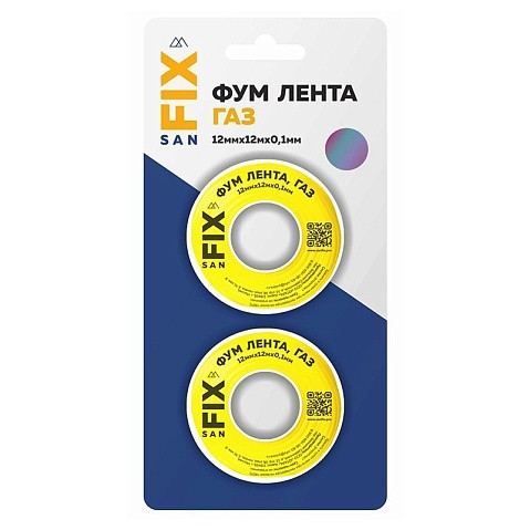 Лента ФУМ SANFIX 12мм х12м х0,1мм 0,7г/см3, для газа 2 катушки в блистере купить в Нижнем Новгороде | "Проконсим"
