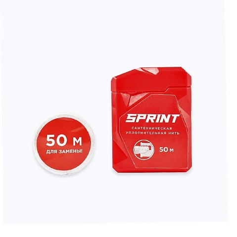 Уплотнительная нить Sprint 50м бокс+50м катушка блистер купить в Нижнем Новгороде | "Проконсим"