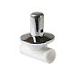 Вентиль ПП 20 PN 25 с хромированным маховиком белый Pro Aqua PA43008 купить в Нижнем Новгороде | "Проконсим"