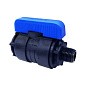 Кран шаровой компрессионный Valfex DN-26 PN-16 G-1''x3/4'' ВР-НР купить в Нижнем Новгороде | "Проконсим"