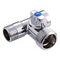 Кран латунный шаровой MVI BV.462 DN 15-20 PN 10 хромированный проходной штуцер бабочка купить в Нижнем Новгороде | "Проконсим"
