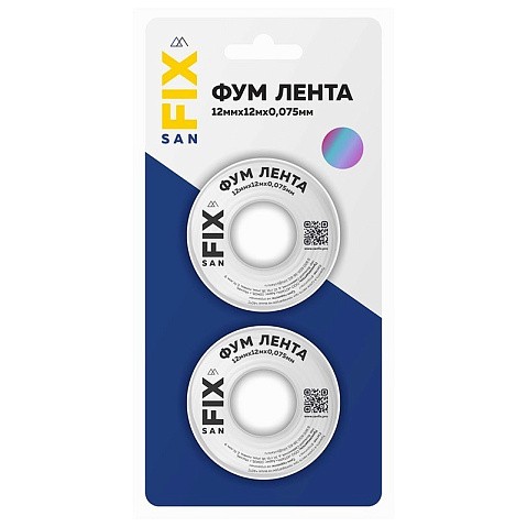 Лента ФУМ SANFIX 12мм х12м х0,075мм 0,3г/см3, 2 катушки в блистере купить в Нижнем Новгороде | "Проконсим"