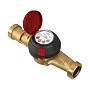Счетчики горячей воды ВСГН DN 25-40 PN 16 до 150гр. муфтовые без МК Тепловодомер купить в Нижнем Новгороде | "Проконсим"