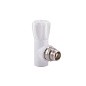 Вентиль для радиатора ПП 20-1/2'' PN 25 угловой с американкой белый РТП 10533 купить в Нижнем Новгороде | "Проконсим"