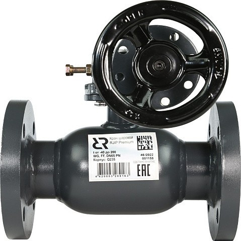 Краны стальные шаровые регулирующие DN 65-600 PN 16 цельносварные фланцевые с редуктором JIP-FF РИДАН купить в Нижнем Новгороде | "Проконсим" Краны стальные шаровые регулирующие DN 65-600 PN 16 цельносварные фланцевые с редуктором JIP-FF РИДАН купить в Нижнем Новгороде | "Проконсим"