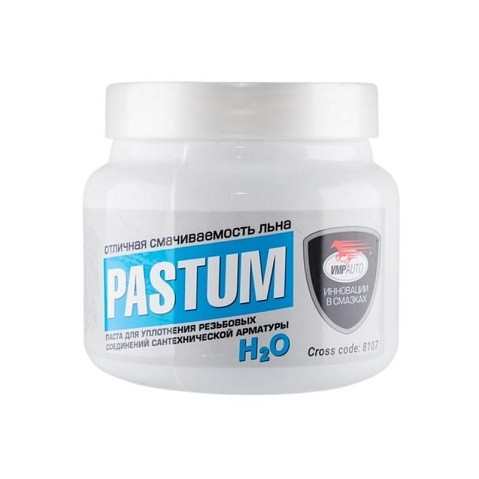 Паста уплотнительная для воды банка 400гр Pastum H2O купить в Нижнем Новгороде | "Проконсим"