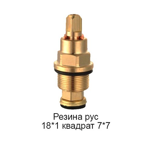 Кран-букса резинадля российских смесителей/квадрат 7х7 М18х1 +под юбку купить в Нижнем Новгороде | "Проконсим"