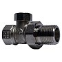 Клапаны для радиаторов DN 15-20 PN 16 прямые под шестигранник купить в Нижнем Новгороде | "Проконсим"