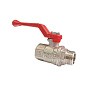 Кран латунный шаровой Valfex Premium.214.NR1.012 усиленный Н 11Б27фт1М DN 20 PN 40 никелированный рычаг муфта-штуцер купить в Нижнем Новгороде | "Проконсим"