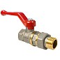 Кран латунный шаровой Valfex.225.NR1 11Б27фт1М DN 25 PN 40 никелированный американка рычаг купить в Нижнем Новгороде | "Проконсим"