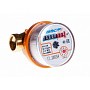 Счетчики горячей воды DN 15-20 PN 16 до 90гр. муфтовые с обратным клапаном Пульсар купить в Нижнем Новгороде | "Проконсим"