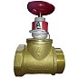Клапан пожарный латунный КПЛП DN50 PN16 прямой муфта-штуцер с удлиненным шпинделем Апогей купить в Нижнем Новгороде | "Проконсим"