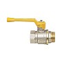 Краны латунные шаровые газовые 11Б27п DN 15-40 PN 40 никелированные рычаг муфта-штуцер БАЗ А11.0.Н купить в Нижнем Новгороде | "Проконсим"